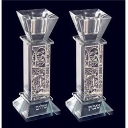 157547 Shabbat Temple Silver Plated & Glass Candleholder, Set Of 2