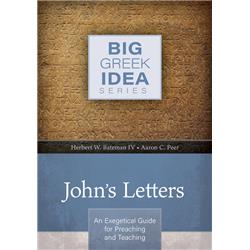 162975 Johns Letters - Big Greek Idea Series