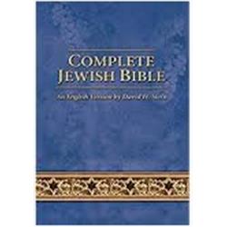 149757 Complete Jewish Bible & Giant Print, Navy Blue Imitation Leather