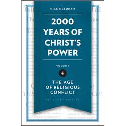 200778 2 000 Years Of Christs Power - Volume 4