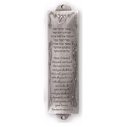 144921 Mezuzah-shema With Shin At Top, Pewter - 5.5 In.