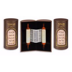 157546 Torah Scroll - 5 Books Of Moses In Deluxe Leather Case