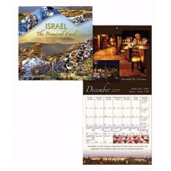 148720 Israel The Promised Land Calendar - Sep 2019-dec 2020 - No.7803
