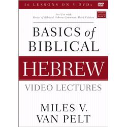 144061 Basics Of Biblical Hebrew Video Lectures Dvd - 3rd Edition
