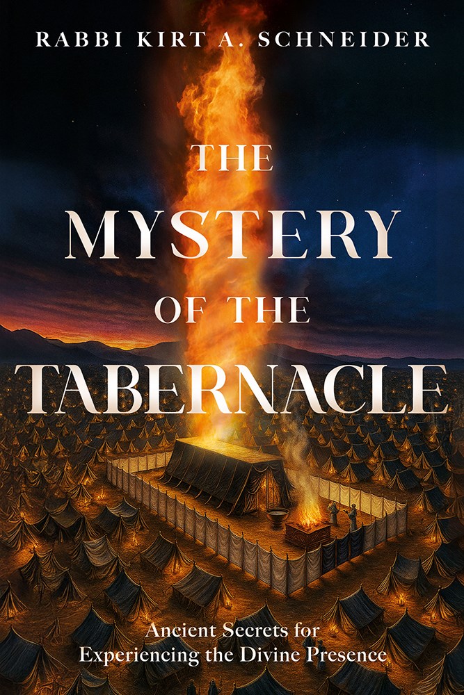 749933 The Mystery of the Tabernacle Biblical Study Book