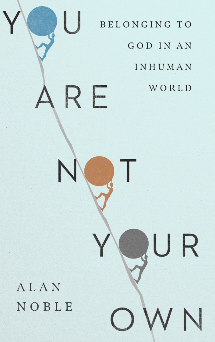 352158 You Are Not Your Own Book