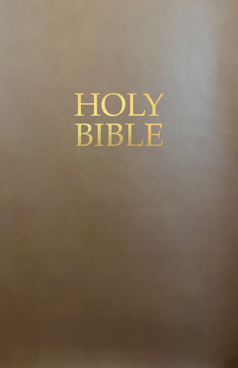 403560 KJVER Gift & Award Holy Bible Deluxe Edition - Coffee Ultrasoft
