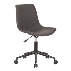 Lcopofblgr Optima Adjustable Faux Leather Task Chair, Grey
