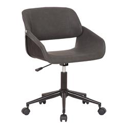 Lclwofblgr Lowell Mid-century Faux Leather Task Chair, Grey