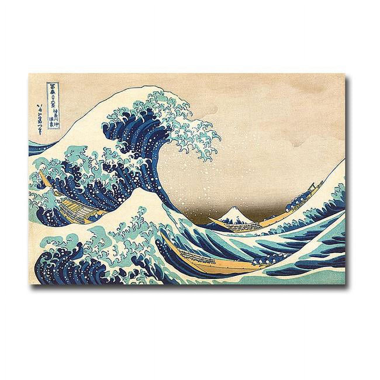 1218a578ig The Great Wave Off Kanagawa By Katsushika Hokusai Premium Gallery-wrapped Canvas Giclee - 12 X 18 X 1.5 In.