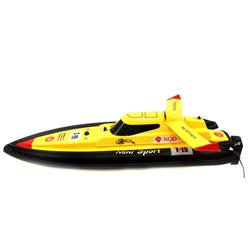 Bm2 Yellow 17 In. 1-25 Electric Mini Tracer Racing Rc Boat Toy - Yellow