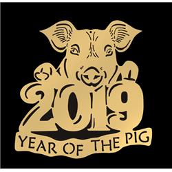 D2019cny Year Of The Pig Dated Ornament