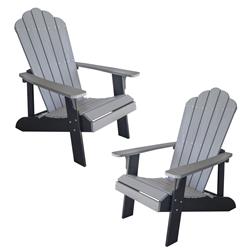 Adchair2set Simulated Wood Outdoor Two Tone Adirondack Chair, Gray With Black Accents - 2 Piece Set