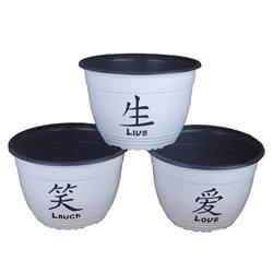 Lll217s3 Live, Laugh, Love Japanese Character Planter Set, White