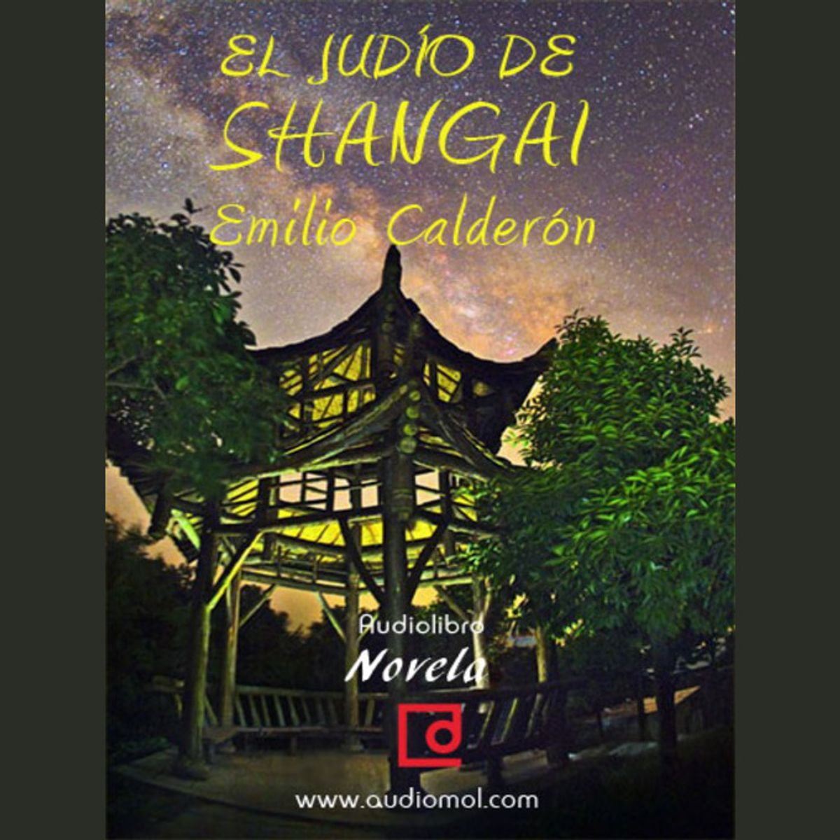 ISBN 9788493726430 product image for 9781538436745 El Jud O De Shanghai Audio Book | upcitemdb.com
