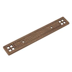 M79 Satin Bronze Kingston Solid Brass Cabinet Pull Backplate - 3 In.