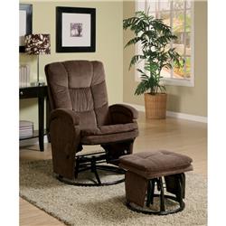 Bm159015 Extra Relaxing Glider Chair With Ottoman, Chocolate