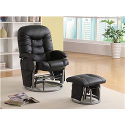 Bm159021 Stylishly Sophisticated Glider Chair With Ottoman, Black