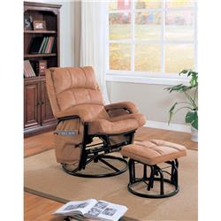 Bm159030 Relaxing Glider Chair With Ottoman, Brown