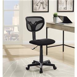 Bm159040 Ergonomic Mesh Office Chair, Black