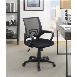 Bm159210 Modern Ergonomically Designed Mid-back Mesh Office Chair, Black