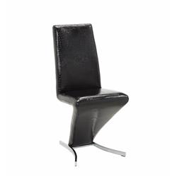 Bm160894 Artistically Charmed Metal Side Chair, Black - Set Of 2
