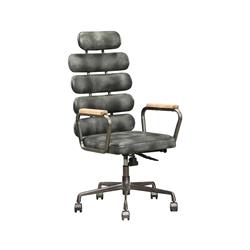 Bm191419 Leatherette Metal Swivel Executive Chair With Five Horizontal Panels Backrest, Grey
