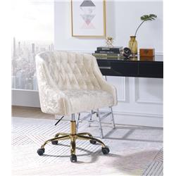 Bm194309 Swivel Velvet Upholstered Office Chair With Adjustable Height & Metal Base, Cream & Gold - 36 X 23 X 25.5 In.