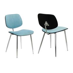 Bm214633 Mid Century Modern Split Back Dining Accent Chair, Blue - Set Of 2