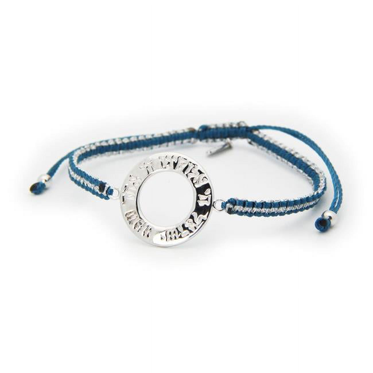 2s2372n Shema Adjustable Bracelet, Blue & Metal Cord
