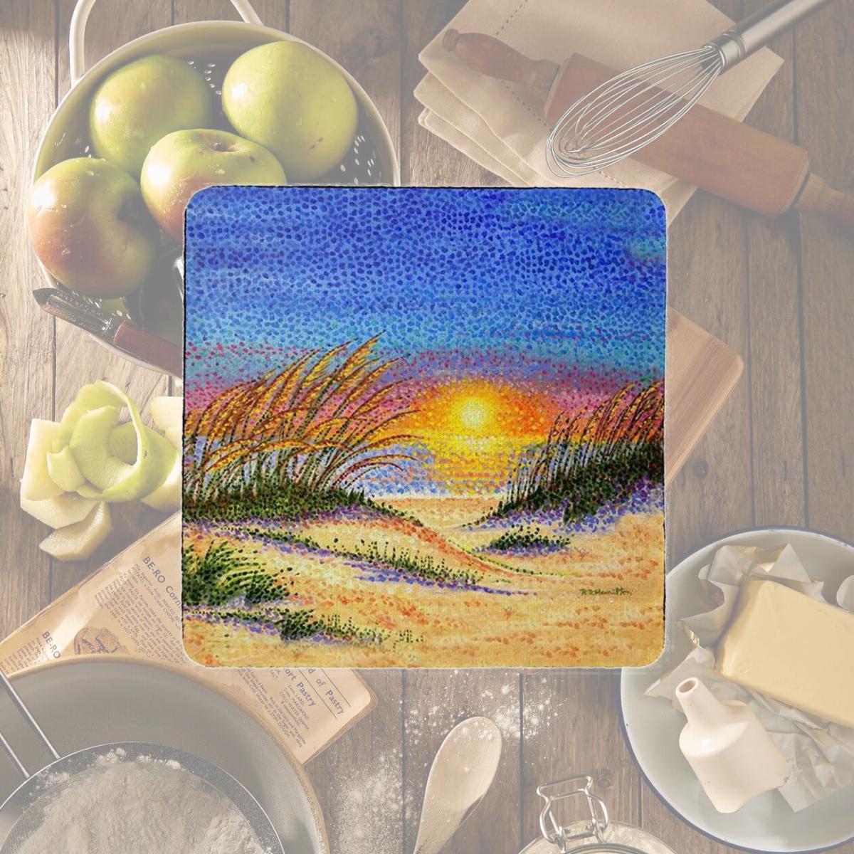 Picture of Betsy Drake CT1409 Golden Sea Oats Coaster - Set of 4