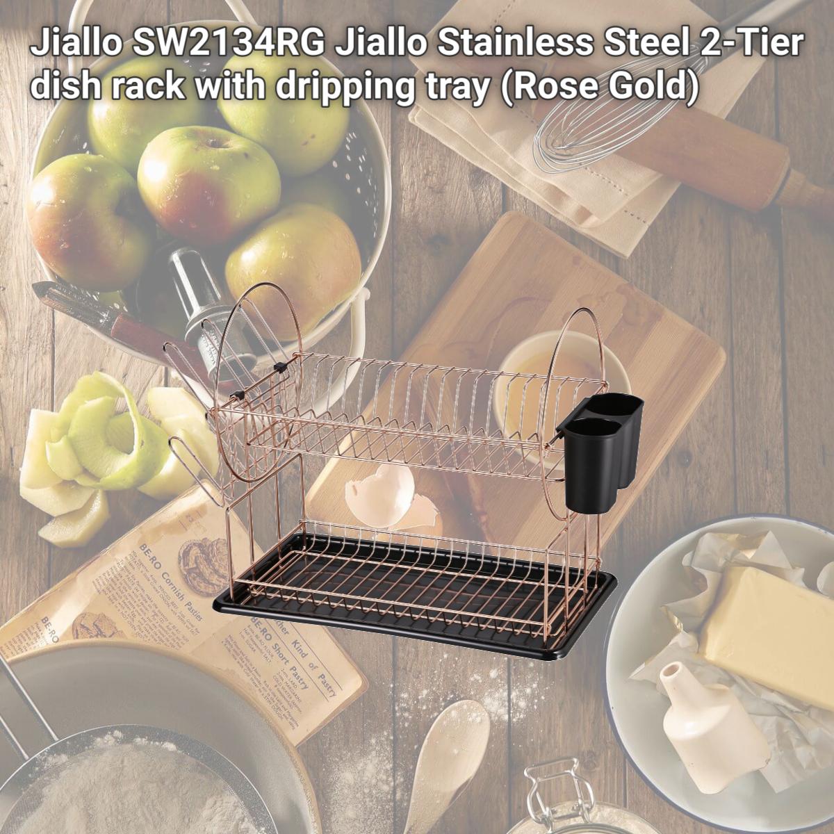 Picture of Jiallo SW2134RG Jiallo Stainless Steel 2-Tier dish rack with dripping tray (Rose Gold)