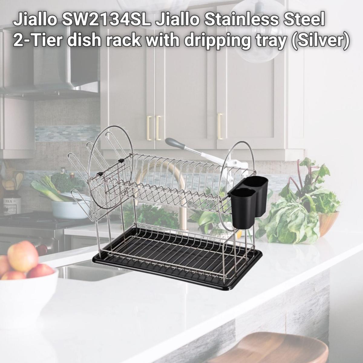 Picture of Jiallo SW2134SL Jiallo Stainless Steel 2-Tier dish rack with dripping tray (Silver)