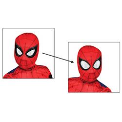 403951 Spiderman Far From Home Deluxe Adult Spiderman Lenticular Fabric Mask - One Size