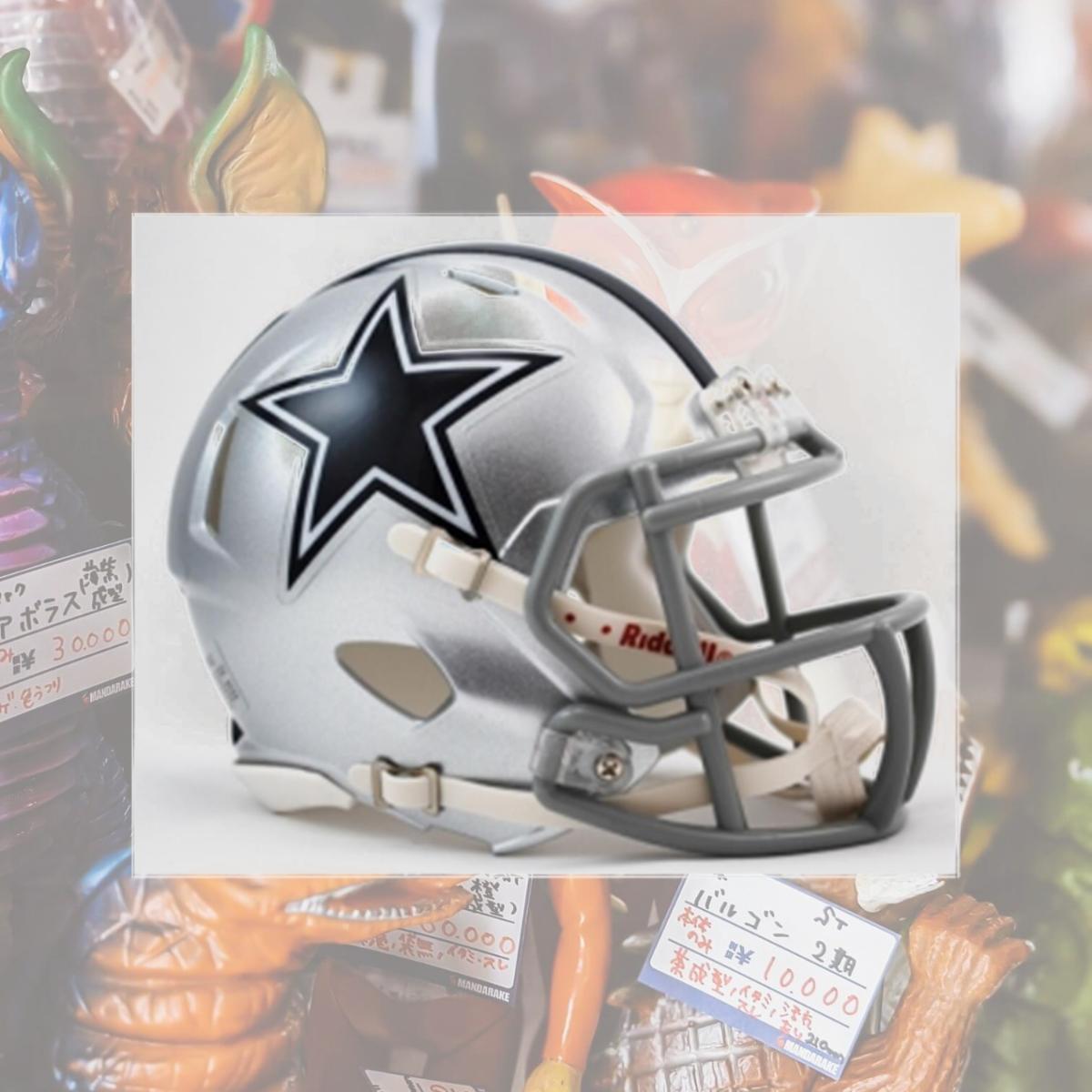 Picture of Dallas Cowboys Speed Mini Helmet