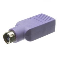 30W1-00210 DC Female Power Plug to 2 Pin Terminal Adapter