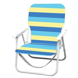 Cj-7720by Folding Beach Chair With Carrying Strap, Blue & Yellow