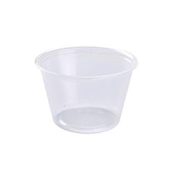 9500516 Pec 3.25 Oz Translucent Souffle Portion Cup, Case Of 2500
