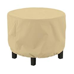 55-909-022001-ec Small Ottoman & Side Table Round Sand