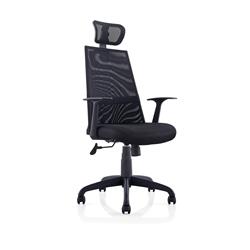 Meshed Ergo Office Chair With Headrest, Black