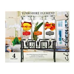 92014 80 Oz Triple Yorkshire Element Dispensers