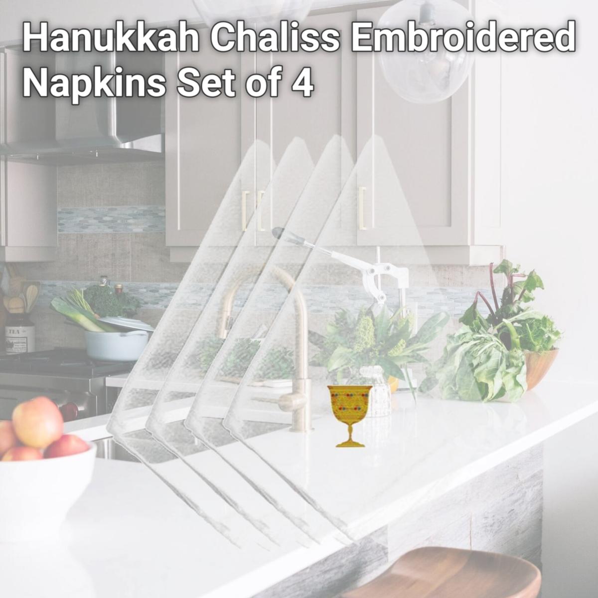 Picture of Carolines Treasures EMBT2992NPKE Hanukkah Chaliss Embroidered Napkins, Set of 4