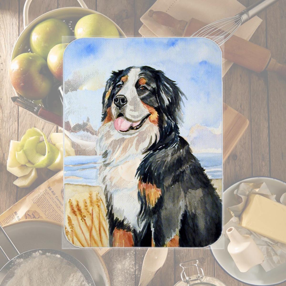 Picture of Carolines Treasures 7012LCB Bernese Mountain Dog Glass Cutting Board - Large- 15 x 12 in.
