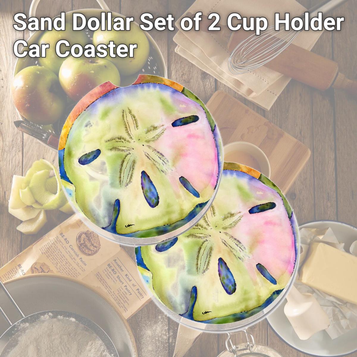 Picture of Carolines Treasures 8545CARC Sand Dollar Set of 2 Cup Holder Car Coaster