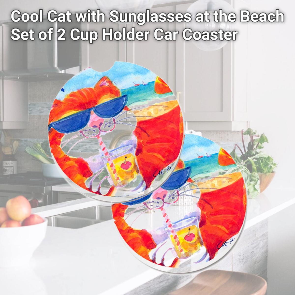 Picture of Carolines Treasures 6118CARC Cool Cat with Sunglasses at the Beach Set of 2 Cup Holder Car Coaster