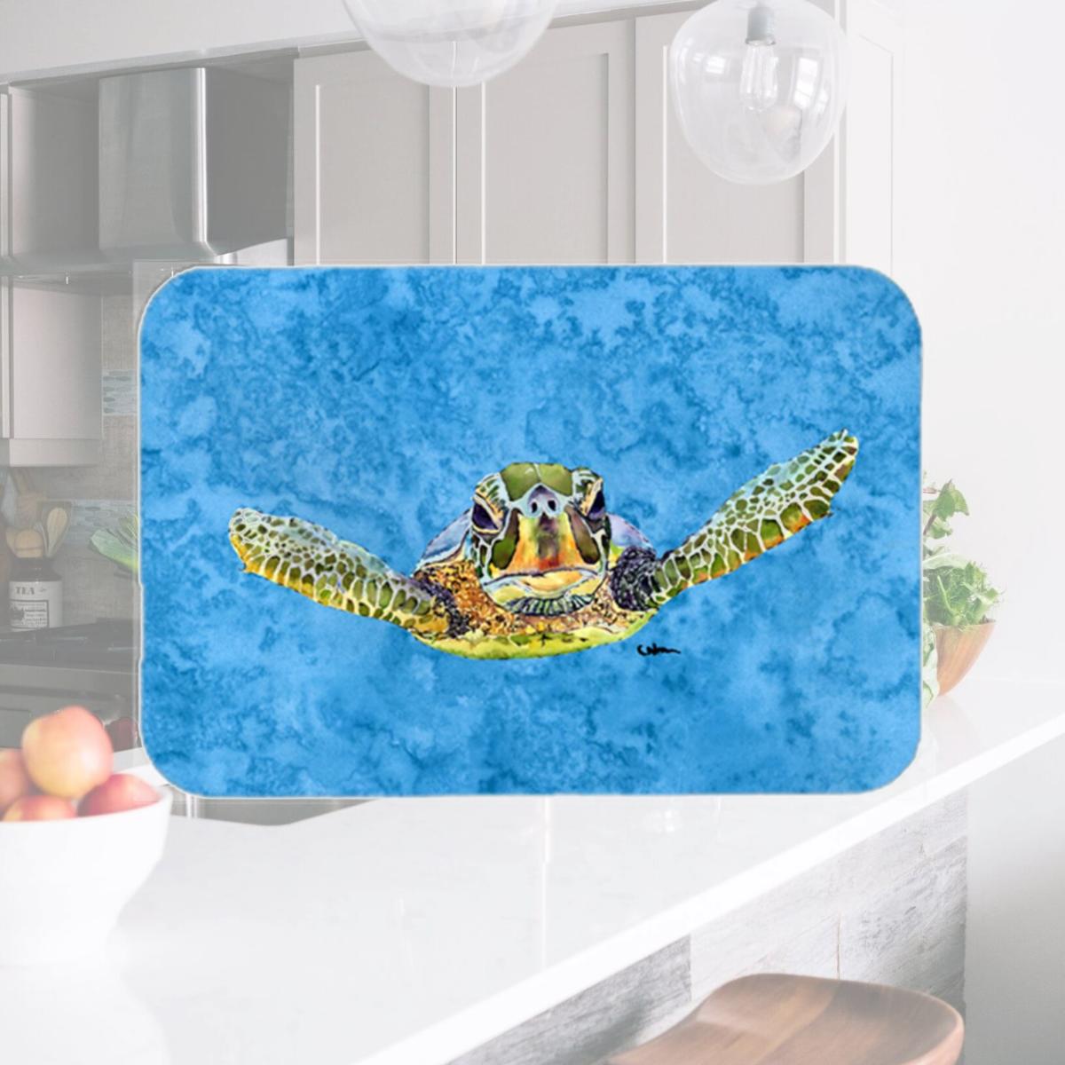 Picture of Carolines Treasures 8653LCB Turtle Glass Cutting Board - Large- 15 H x 12 L in.