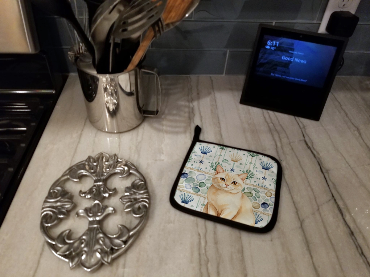 Picture of Carolines Treasures FNT1362PTHD 7.5 x 7.5 in. Solid Cream Cat Coastal Sea Glass Pot Holders, Pack of 2