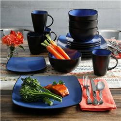 6122116rm Beautiful Square Dinnerware Set Kitchen Plates Dishes Mugs Bowls - 16 Piece
