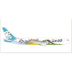 He531016 1 Isto 500 Air Do Boeing 767-300 Bear Do Hokkaido Jet Model Planes