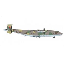 He531269 1 Isto 500 Soviet Air Force An-22 8th Regiment Migalovo Afb Model Planes